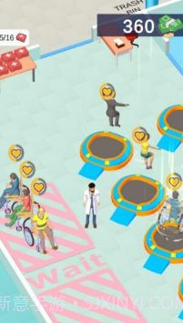 医院管理者截图2 医院管理者截图2