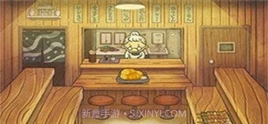 乡村农场梦想截图4