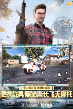 时初直装截图2 时初直装截图2