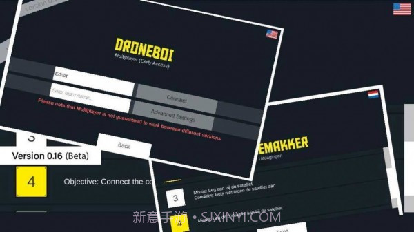 太空沙盒战机截图1