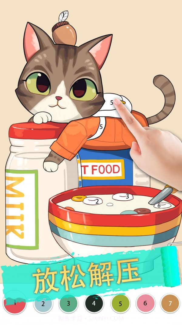 画画填色公主截图3 画画填色公主截图3