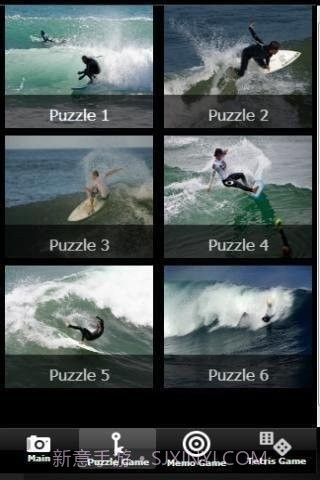 冲浪拼图截图2
