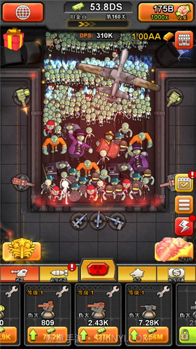百万僵尸大作战 (Idle Zombies)截图2 百万僵尸大作战 (Idle Zombies)截图2