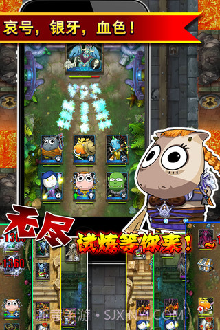 我叫MT助手截图5 我叫MT助手截图5