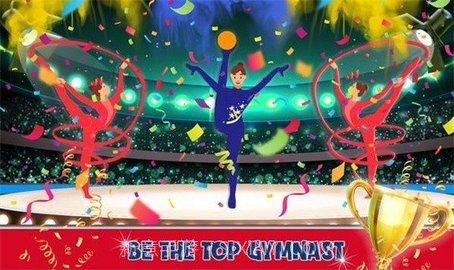 体操超级巨星(Gymnastics Superstar Game)截图2 体操超级巨星(Gymnastics Superstar Game)截图2