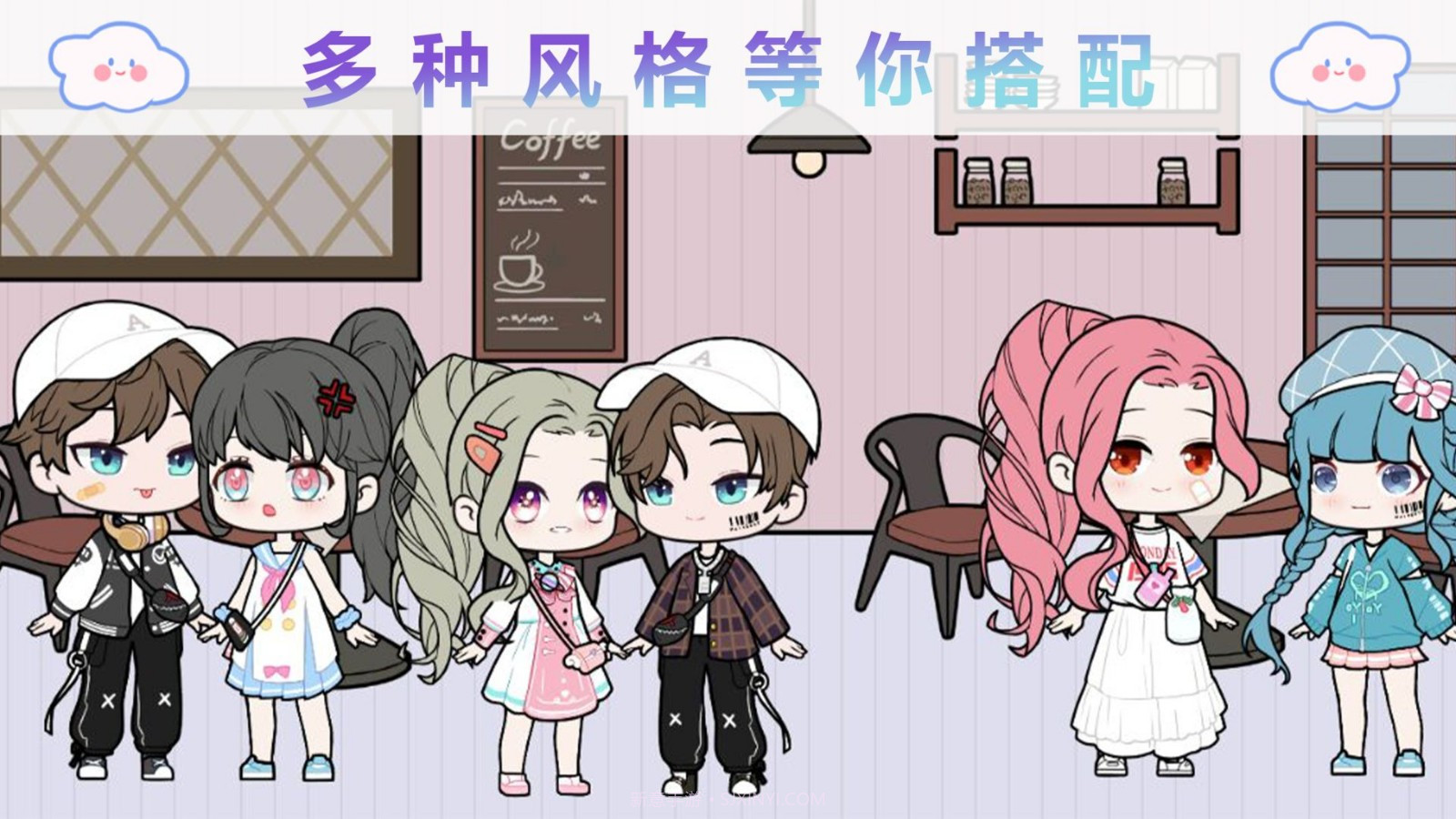 优优的娃娃装扮小屋截图1