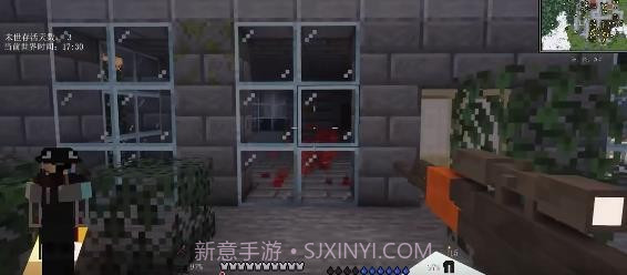 我的世界末日城市生存100天截图3 我的世界末日城市生存100天截图3