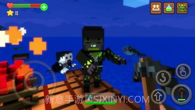 木筏生存僵尸2截图3