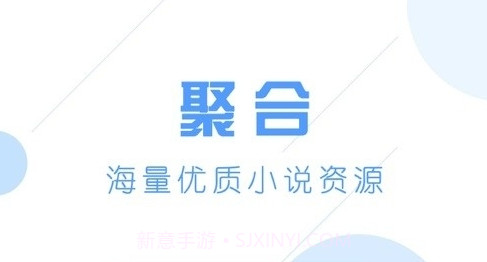 书虫截图3 书虫截图3