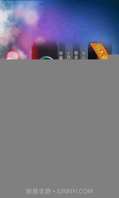 3D爆烈飞车截图2 3D爆烈飞车截图2