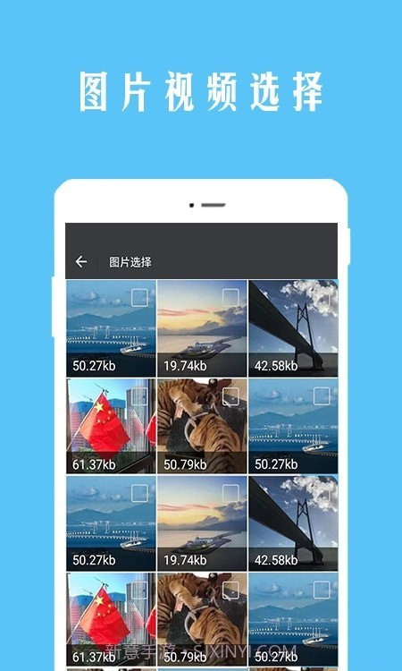 视频恢复宝截图2 视频恢复宝截图2