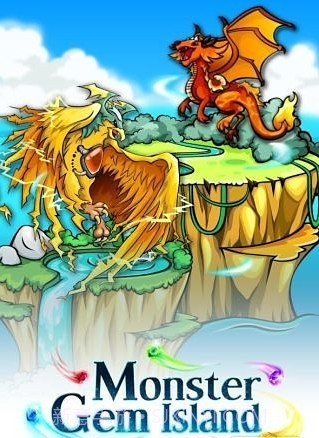 怪物宝石岛截图2 怪物宝石岛截图2