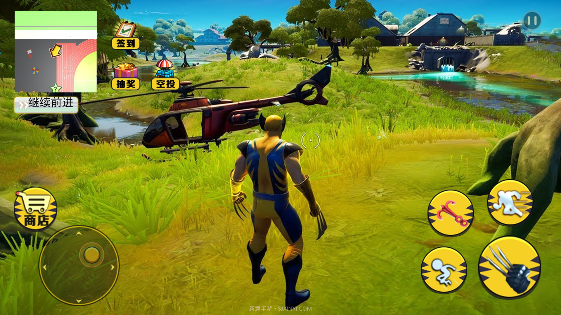 城市英雄毁灭模拟截图3 城市英雄毁灭模拟截图3