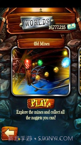 矿车大逃亡2圣诞节版截图2 矿车大逃亡2圣诞节版截图2