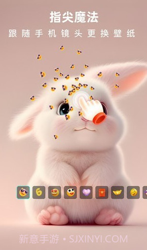 浩想3D动态壁纸截图2 浩想3D动态壁纸截图2