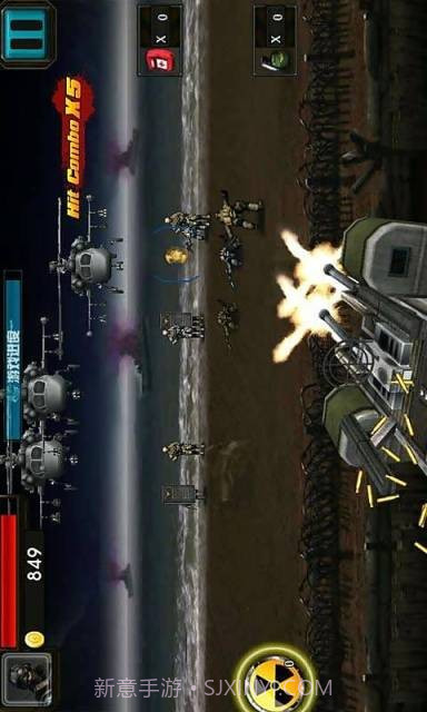 火线狙击2截图4