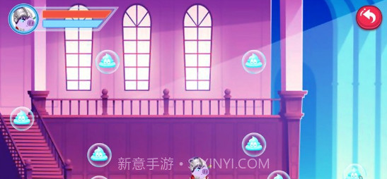 猪猪公寓5截图2