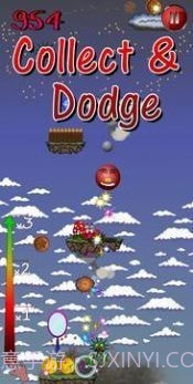 德拉金球截图2 德拉金球截图2