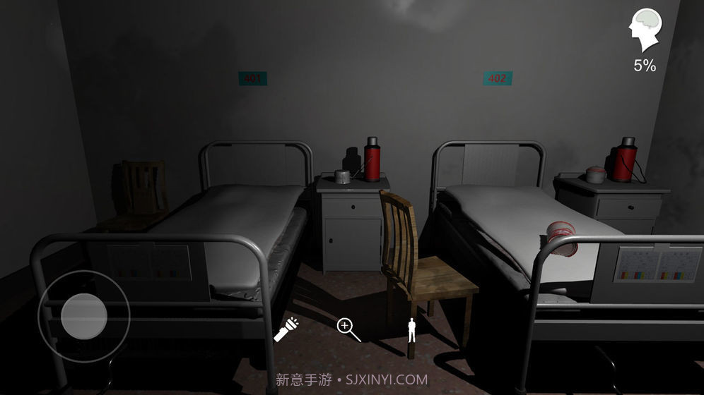 孙美琪疑案之方婷婷截图2