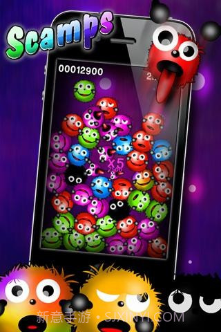 拯救小毛球 Scamps截图4