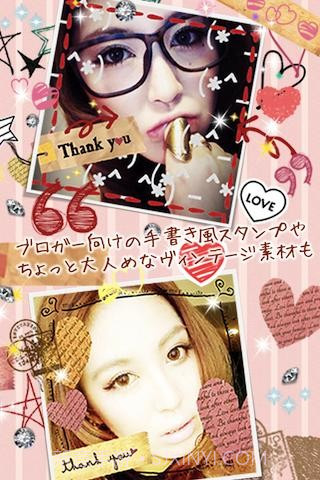 照片大头贴(DECOPIC)截图1 照片大头贴(DECOPIC)截图1