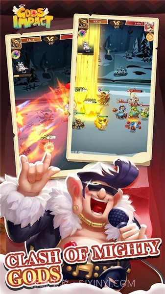 众神冲击截图2