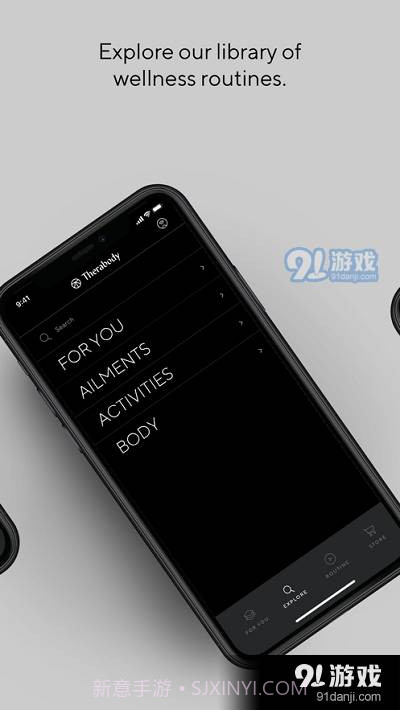 Therabody截图5