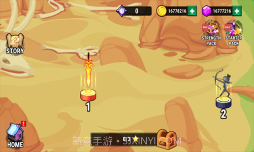 火柴人之战权力之杖截图1