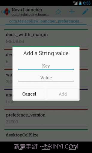 APK文件编辑截图3 APK文件编辑截图3
