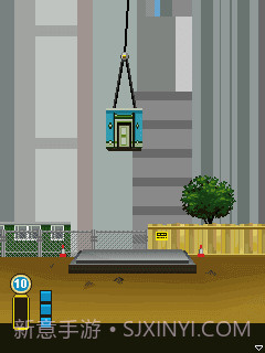 旧版都市摩天楼中文版截图2