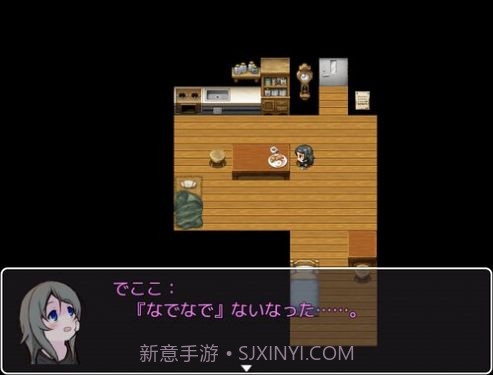 可爱能被破坏截图2 可爱能被破坏截图2