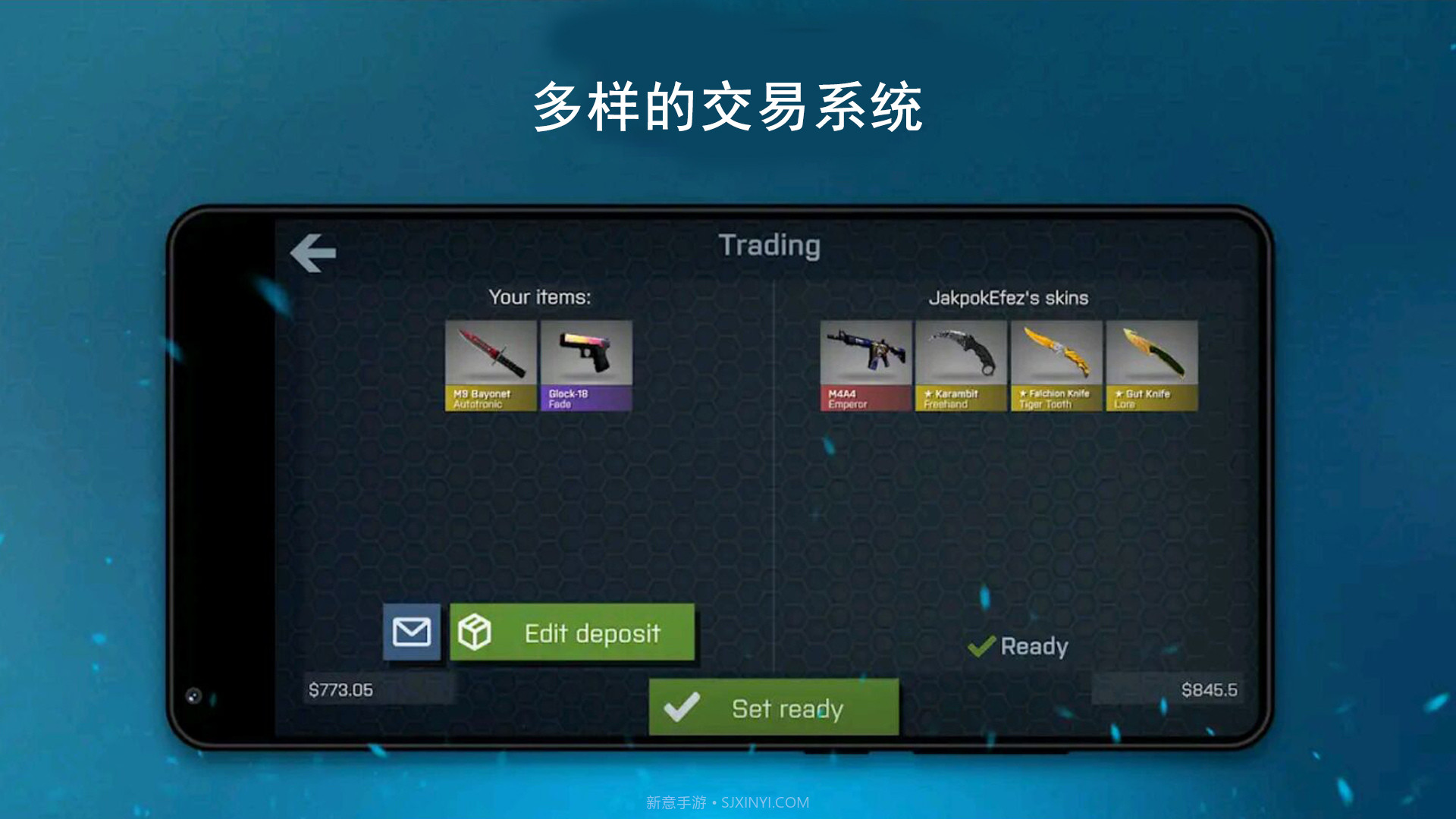 钥匙大作战截图4