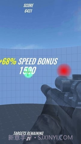 枪法训练场截图1 枪法训练场截图1