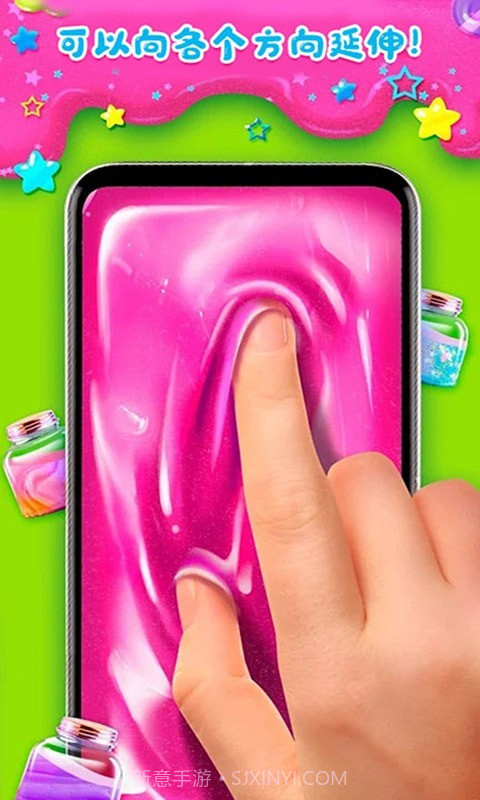 托卡迷你城市史莱姆截图4 托卡迷你城市史莱姆截图4