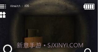 可怕的房子截图2 可怕的房子截图2