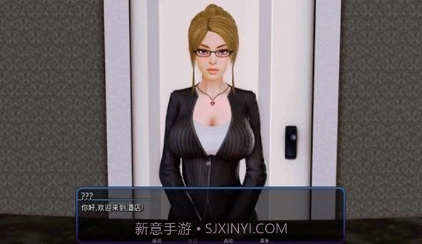 百宝袋乐园酒店截图2 百宝袋乐园酒店截图2