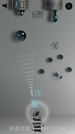 水龙头截图4 水龙头截图4