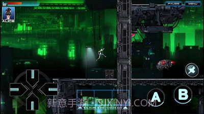 赛博朋克2截图2