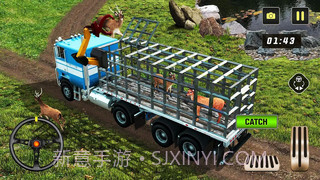 野生动物狩猎截图3