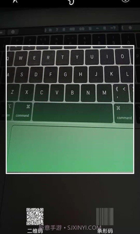 码记截图2 码记截图2