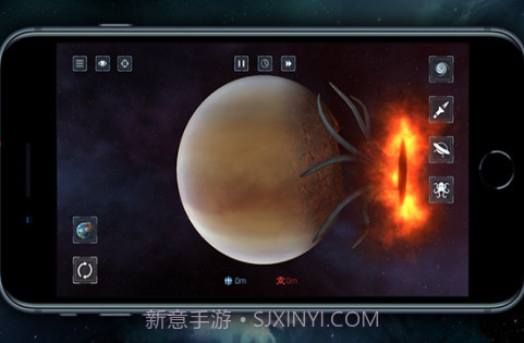 星球碰撞模拟器截图2