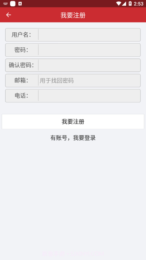 AEeye截图1 AEeye截图1