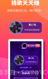 多多来电秀截图3