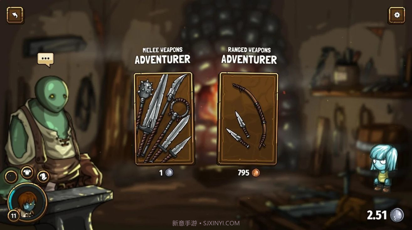 强大的剑永不消失截图2 强大的剑永不消失截图2