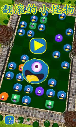 翻滚的小怪物截图1 翻滚的小怪物截图1