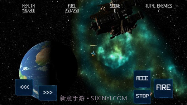 太空大战2截图3