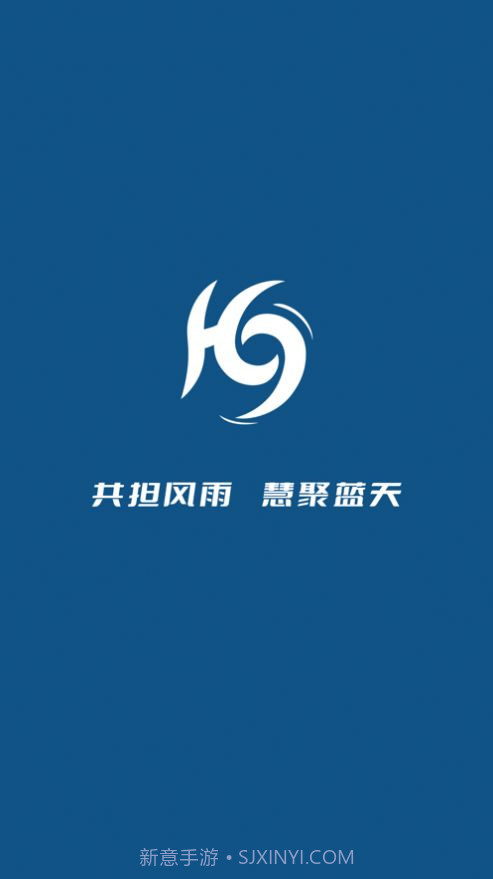 甘肃云审截图2 甘肃云审截图2