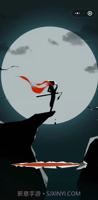 登场了侠客截图4 登场了侠客截图4