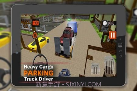 重型货物停车场截图3