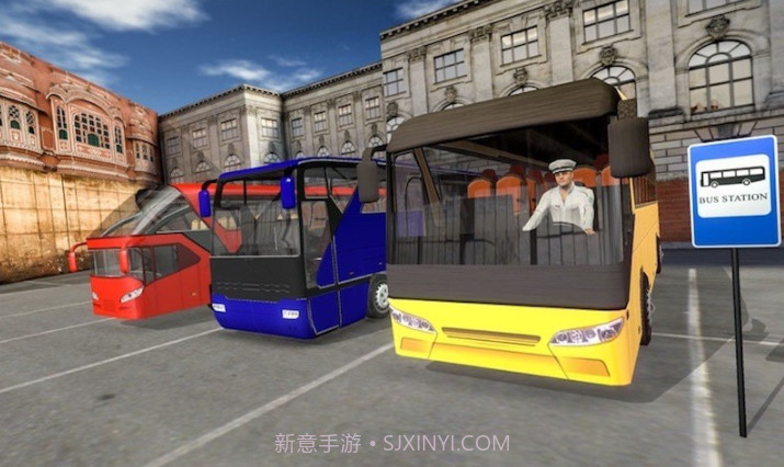 模拟城市大巴截图3